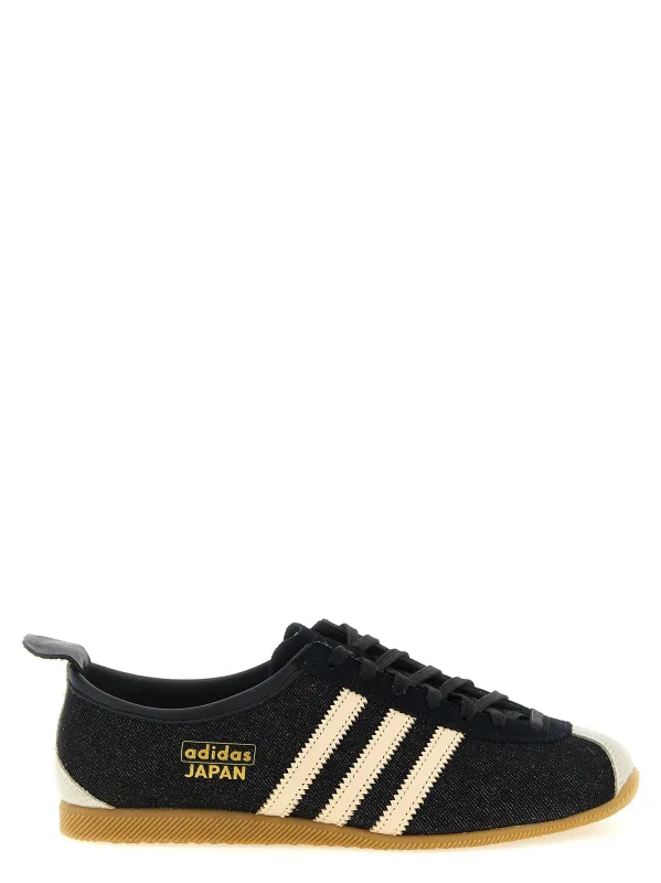 Japan Sneakers White/Black made by Adidas