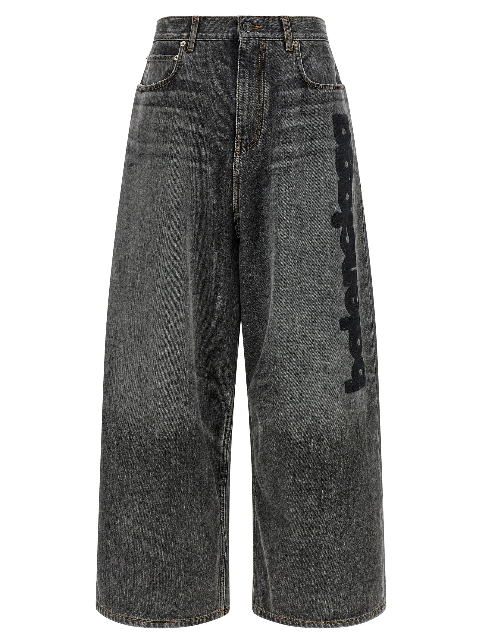 Low Crotch Baggy Jeans Gray sold by Wanan Luxury