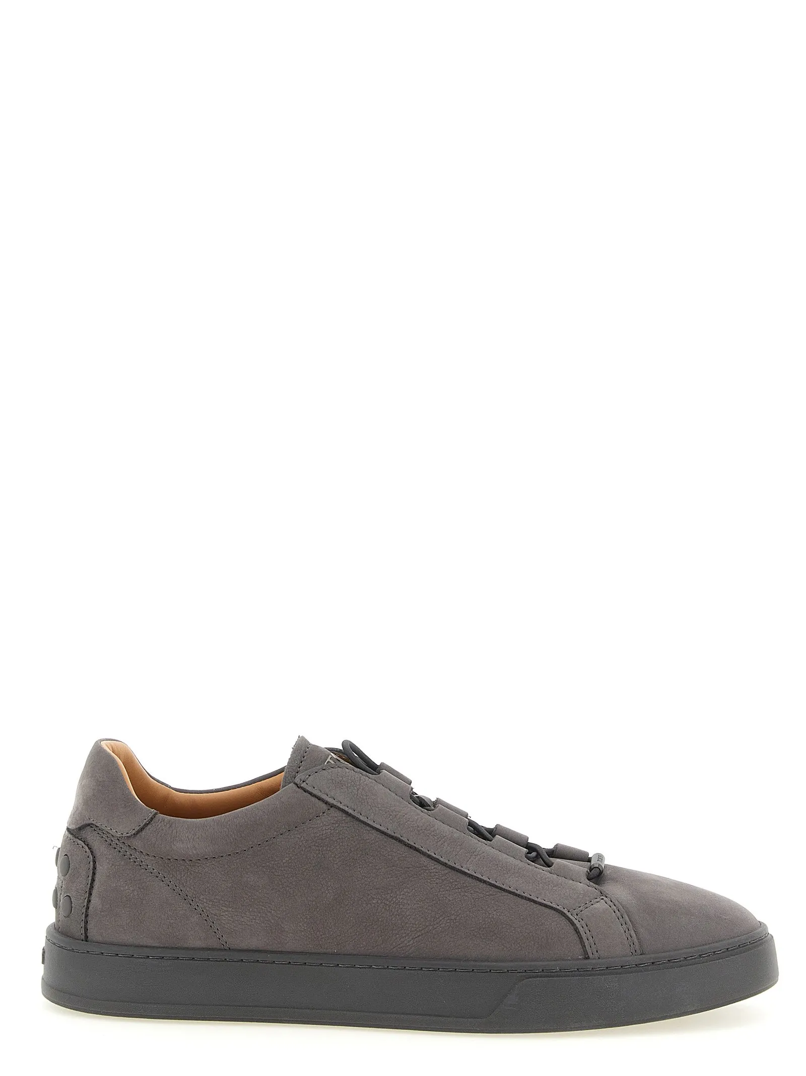 Nubuck Sneakers Gray sold by Wanan Luxury