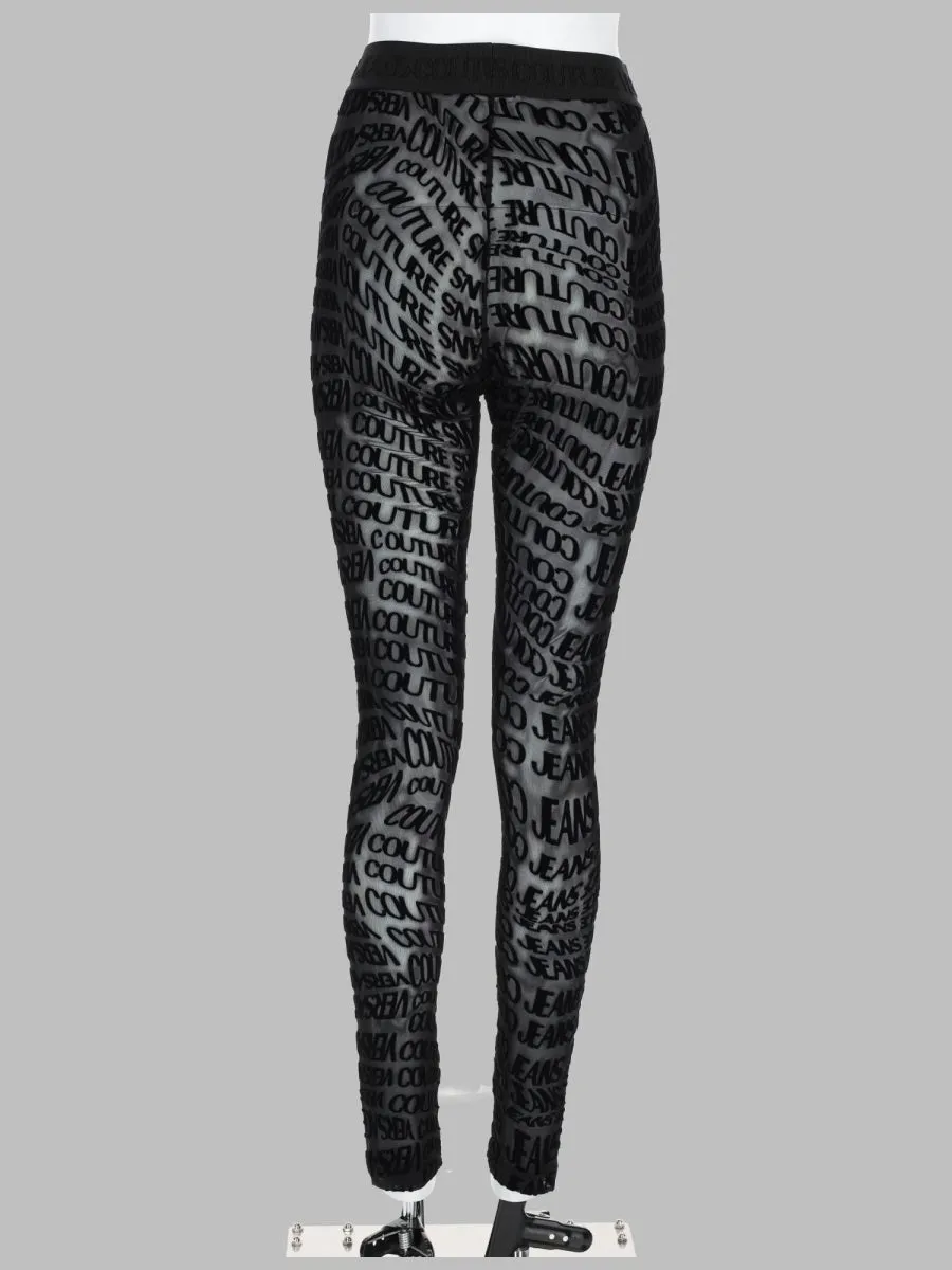Pantalone Leggings Con Stampa Logo sold by Wanan Luxury product image thumbnail 2