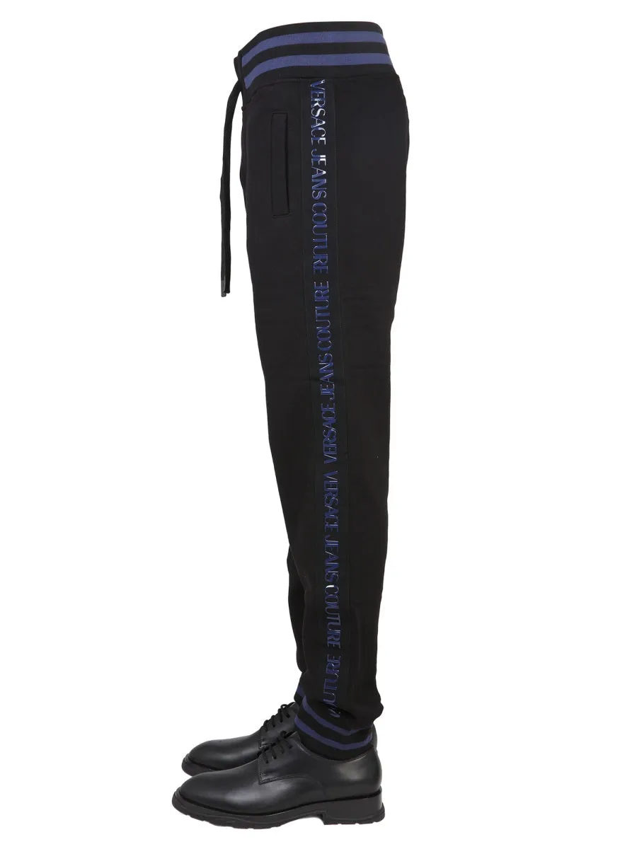 Jogging Pants With Elastic sold by Wanan Luxury product image thumbnail 3