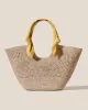 FONOL - Raffia Macrame Basket sold by Hereu Studio