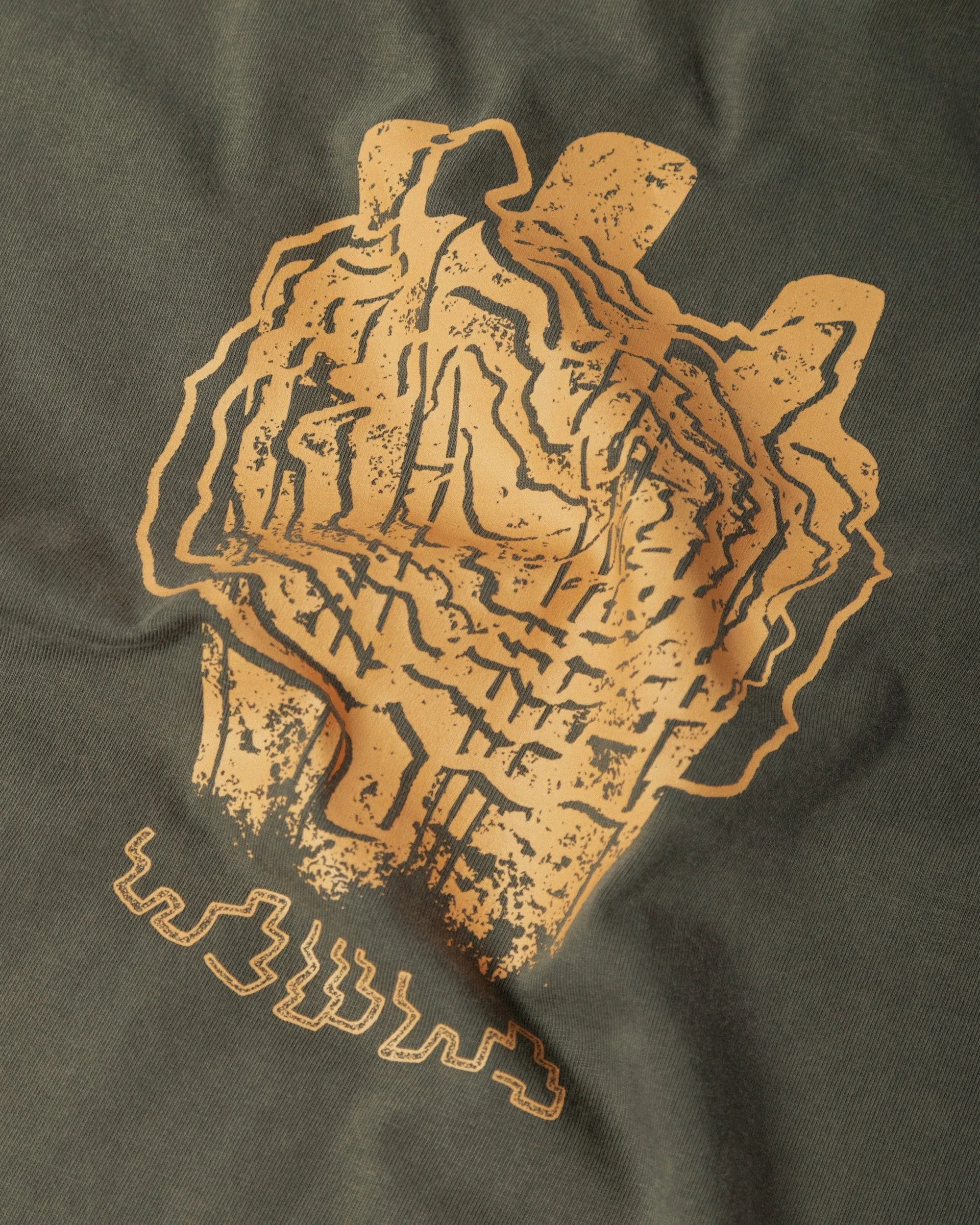 Psyclone T-Shirt - Vintage Khaki sold by Wawwa product image thumbnail 3