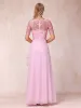 A-Line/Princess V-Neck Short Sleeves Long Formal Evening Dresses with Appliques sold by Lavetir