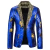 Tailored Fit Single Breasted Sequin Men's Party Jacket sold by Lavetir