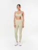 Premium Seamless Tights - Vanilla Essence sold by Stax