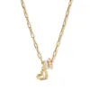 Crawford Groovy Heart Luxe Big Bead Necklace sold by Adina Reyter