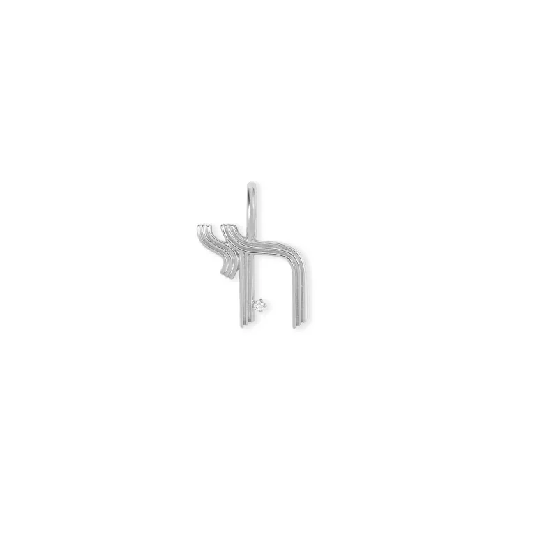 Groovy Diamond Chai Mini Charm in Sterling Silver sold by Adina Reyter
