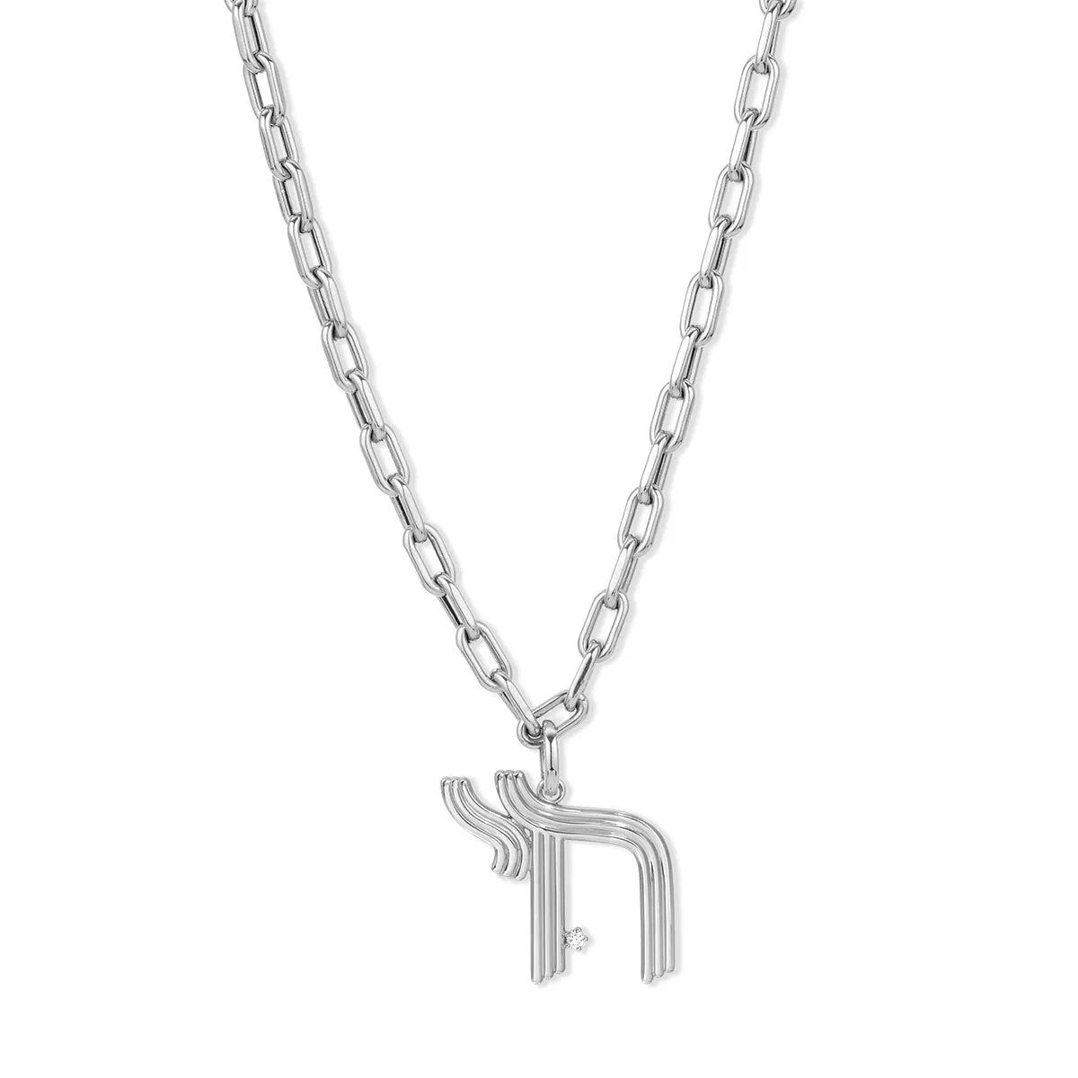 Groovy XL Diamond Chai Hinged Charm in Sterling Silver sold by Adina Reyter product image thumbnail 3