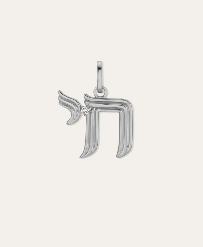 Groovy Diamond Chai Hinged Charm made by Adina Reyter