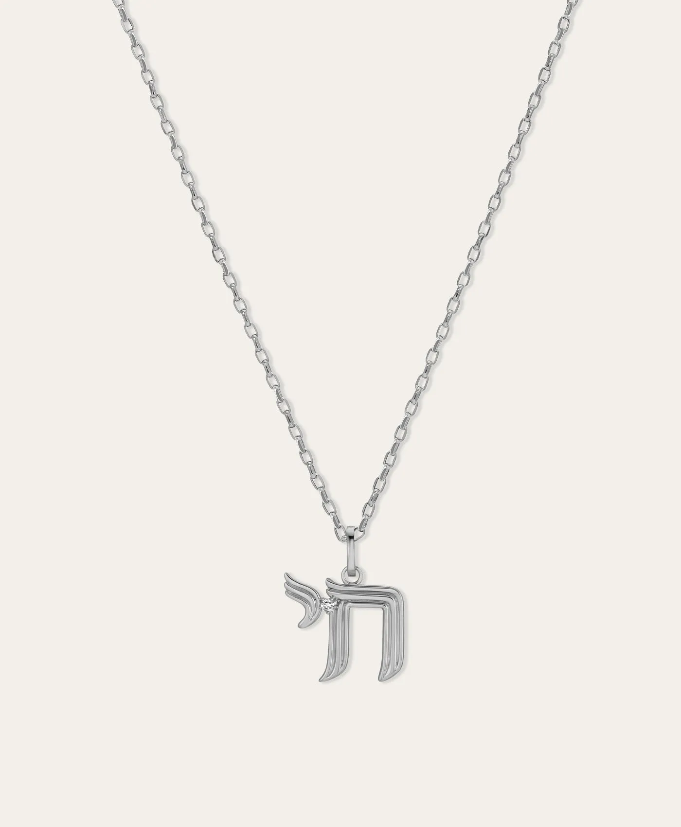 Groovy Diamond Chai Hinged Charm sold by Adina Reyter product image thumbnail 3