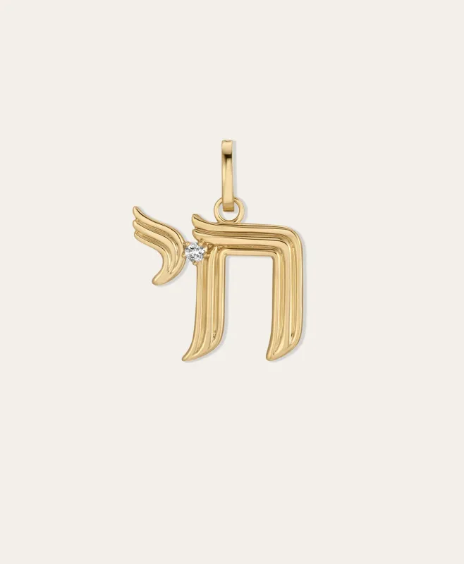 Groovy Diamond Chai Hinged Charm made by Adina Reyter