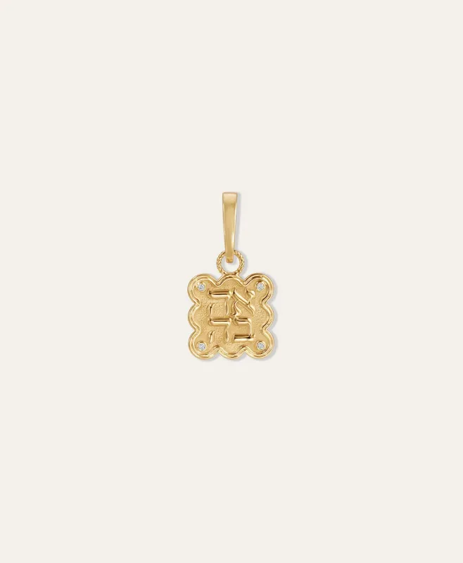 One of a Kind Groovy Wavy Ahava Hinged Charm made by Adina Reyter