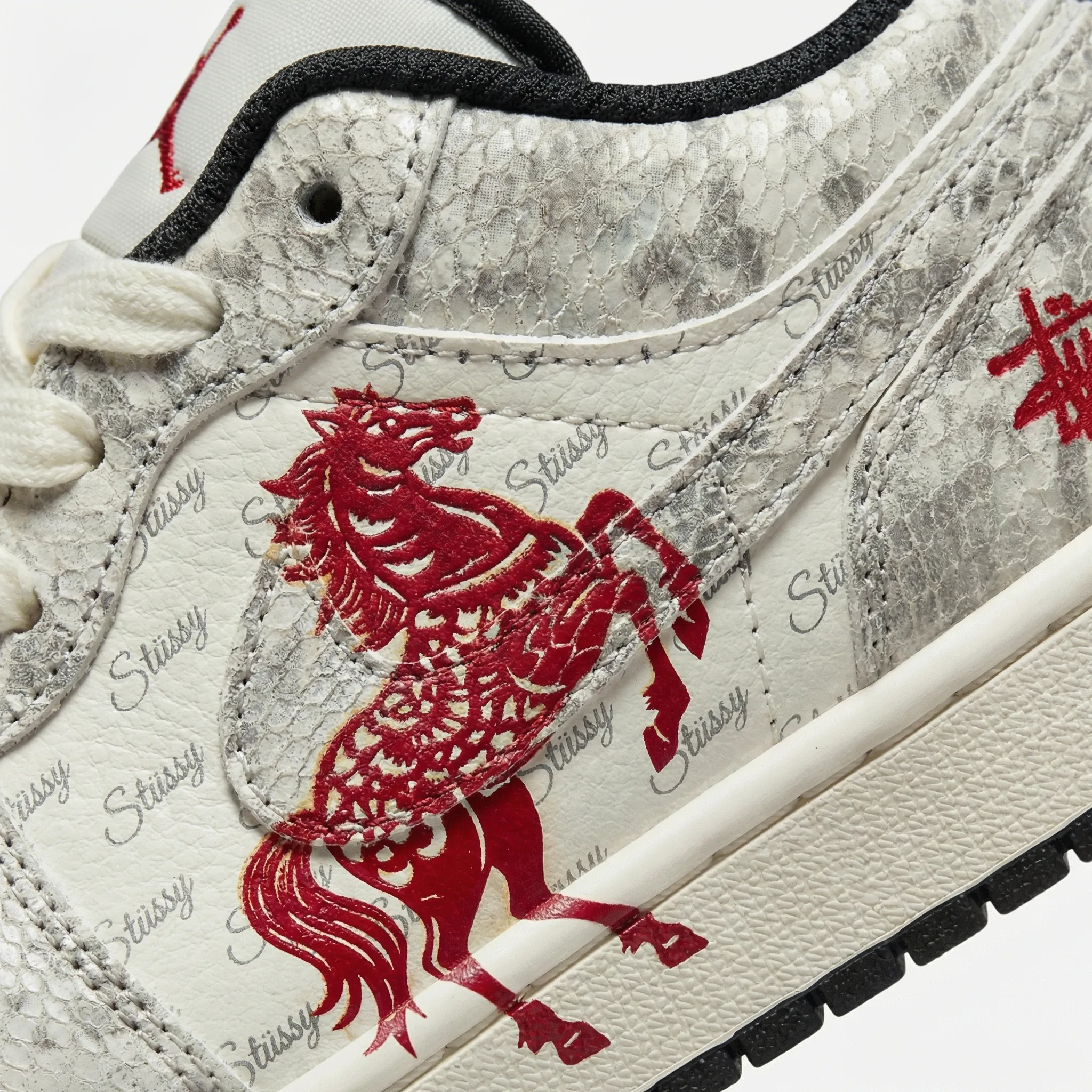 Silver Omen Air Jordan 1 sold by Drippy Custom Many product image thumbnail 4