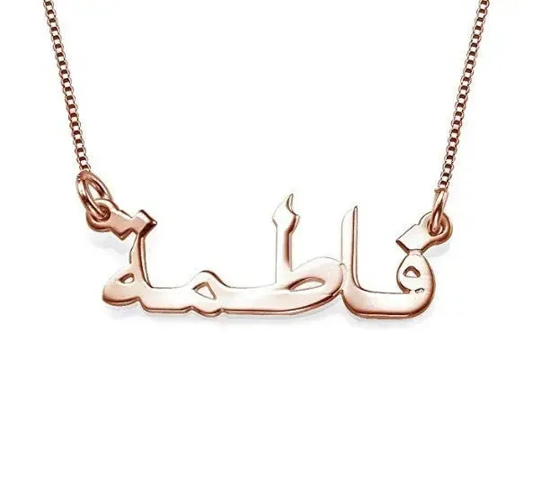 Personalized Stainless Steel Necklace Custom Name Choker Pendant sold by Maiden-Art product image thumbnail 3