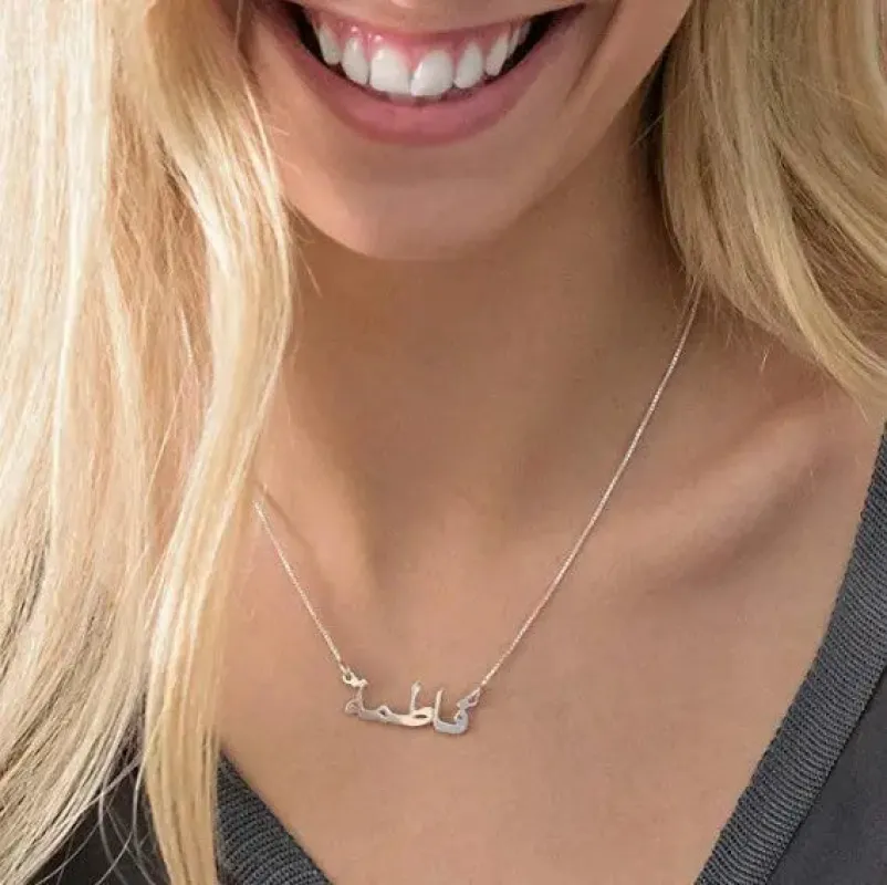 Personalized Stainless Steel Necklace Custom Name Choker Pendant sold by Maiden-Art