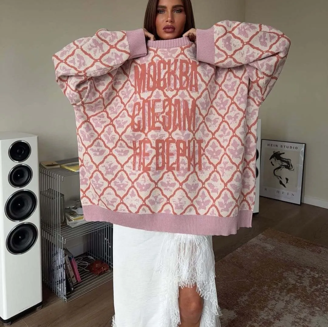 Womens Niche Laid-back Casual Pullover Sweater sold by Maiden-Art