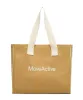 Carry All Tote Bag - Caramel sold by MoveActive