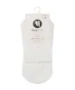 Crew Non Slip Grip Socks - Cable-Knit Ivory sold by MoveActive