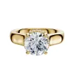 18K Yellow Gold 4 Prong Collar Cathedral Dome 4.0mm Engagement Ring sold by Promise By Effy