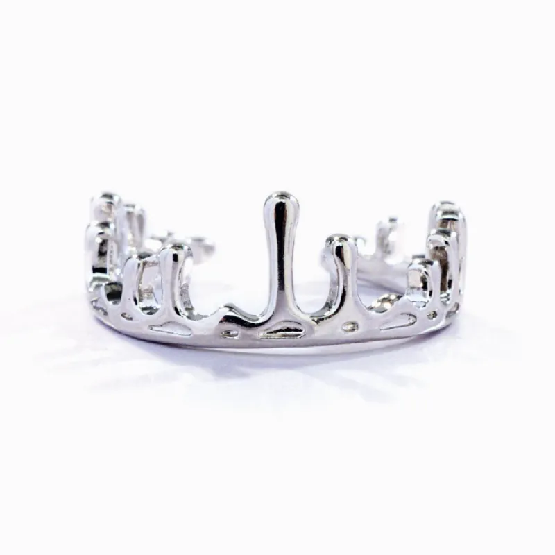 To My Daughter "You are a queen" Adjustable Ring sold by SARAH'S WHISPER