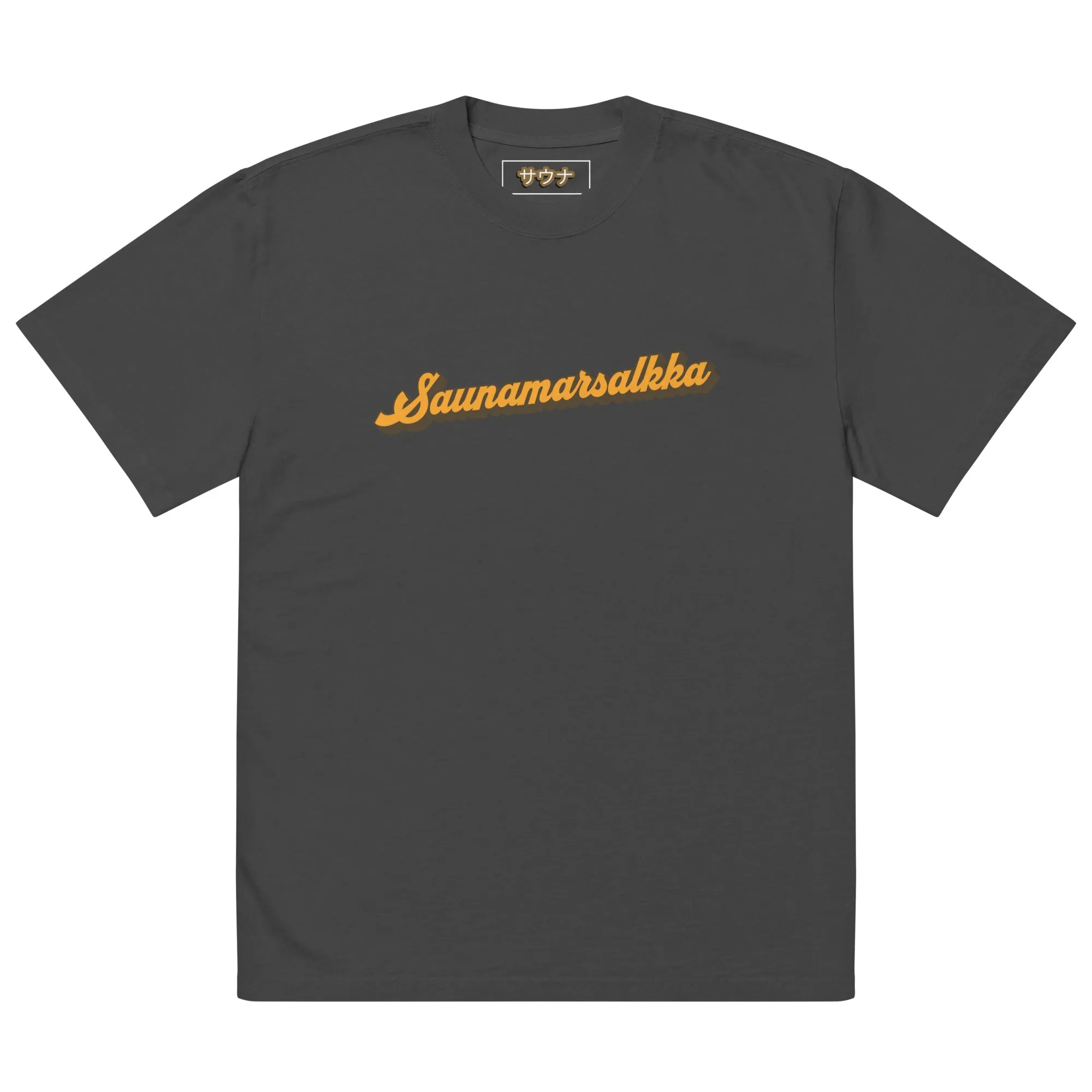 Saunamarsalkka print oversized faded t-shirt sold by Sauna Marsalkka