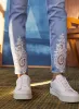 Embroidered Slim Leg Jeans sold by Melanie Lyne
