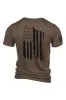 America Earth - T-Shirt sold by Nine Line