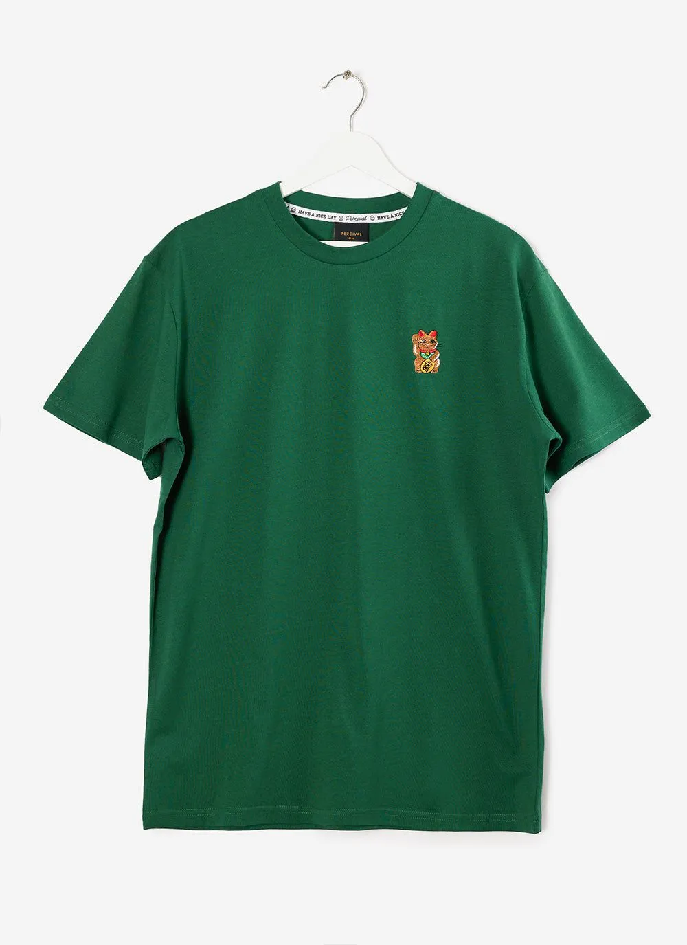 Good Luck Cat T Shirt | Embroidered Organic Cotton | Emerald sold by Percival