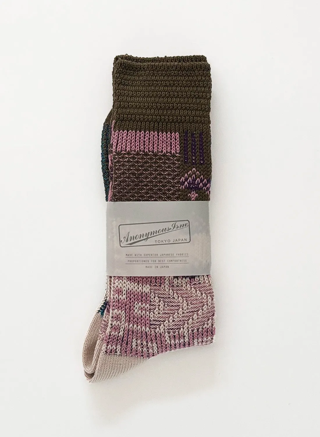 Anonymous Ism Multi Links JQ Crew in Khaki sold by Nigel Cabourn