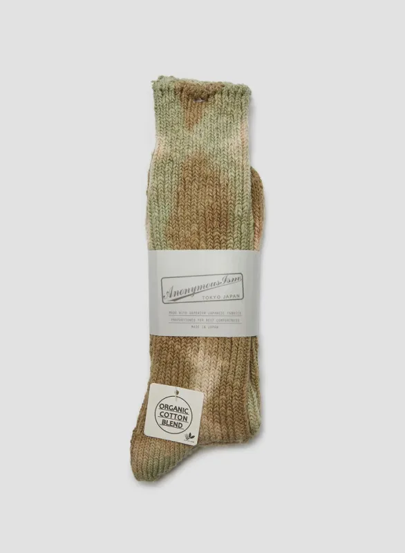 Anonymous Ism L/G Organic Crew in Olive/Green sold by Nigel Cabourn