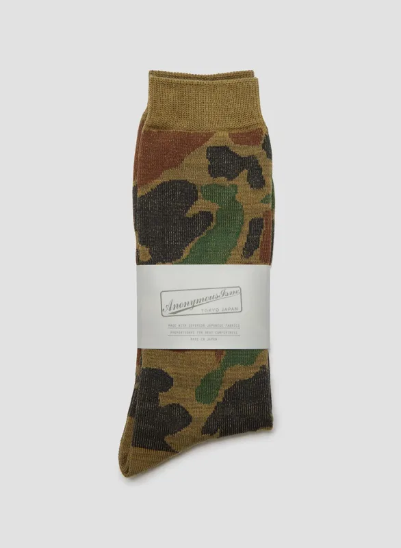 Anonymous Ism Camo Crew Sock in Army sold by Nigel Cabourn