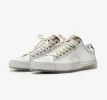 Oliver Cabell x Lee Jeans | Dawn sold by Oliver Cabell