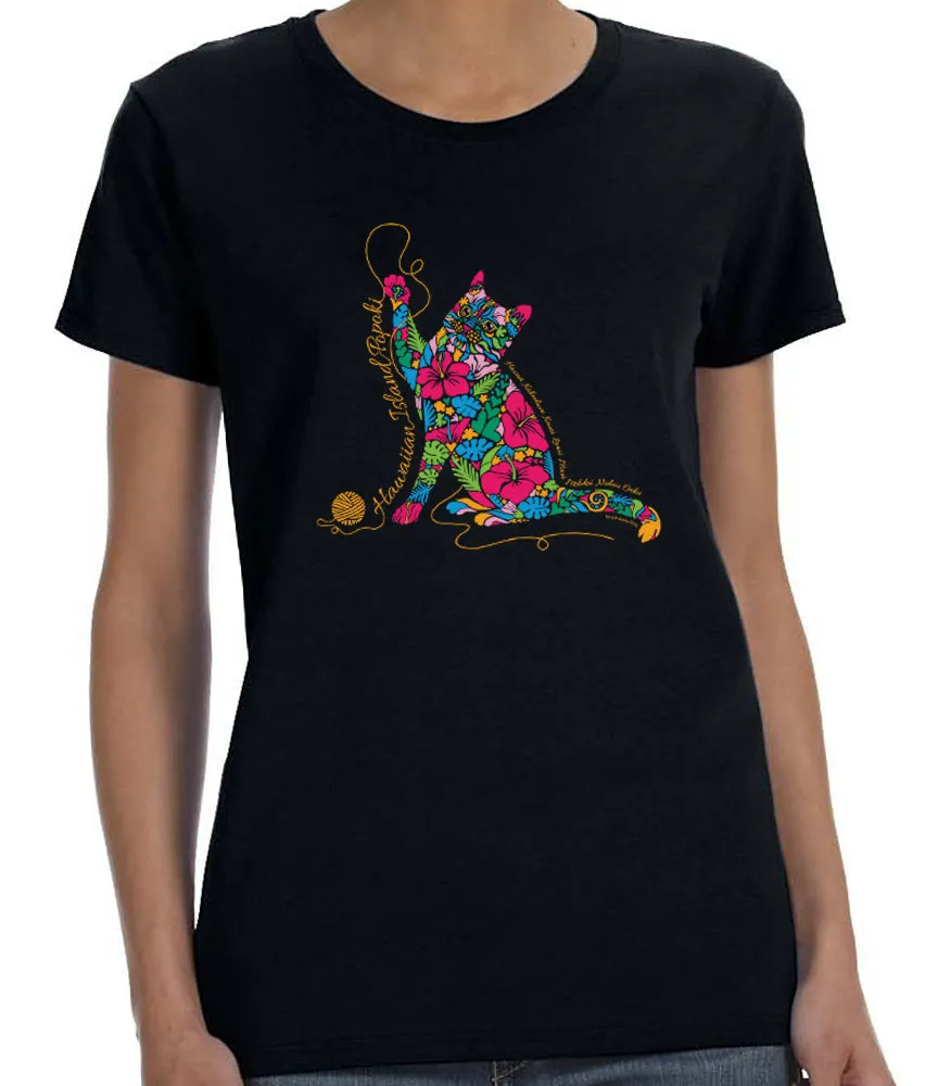 HI Flower Cat Yarn T-Shirt sold by Malibu Shirts