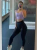 Printed Seamless Scrunch Leggings sold by Suuksess
