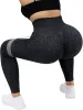 Printed Seamless Scrunch Leggings sold by Suuksess