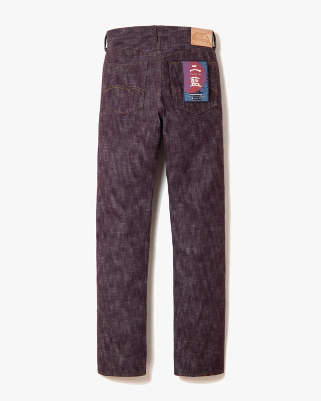 Studio D'Artisan D1904 16oz Selvedge Regular Straight Mens Jeans - Futa-Ai / Onewash made by Studio D’artsian