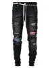 Biker Patch Denim - Black Multi sold by reputation studios