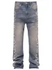 Prism Chain Denim - Cream Wash sold by reputation studios