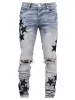 Star Denim - Black sold by reputation studios