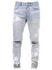 Star Denim - White sold by reputation studios