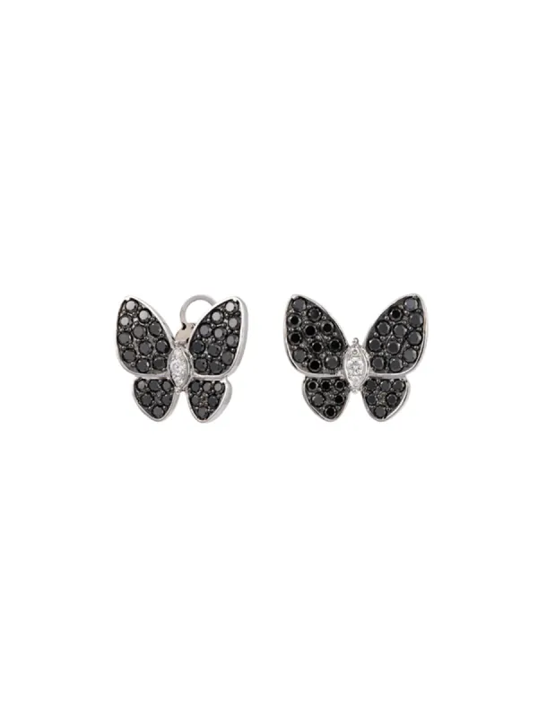 2.21ct Diamond 18K Gold Butterfly Earrings sold by Wish Fine Jewelry