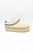 Simply Southern Platform Sherpa Slippers for Women in Cream | PP-0024-SLIPPER-PLTFRM-CRM sold by Glik’s