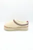 Simply Southern Platform Sherpa Slippers for Women in Cream | PP-0024-SLIPPER-PLTFRM-CRM sold by Glik’s