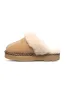 Bearpaw Loki Platform Lo Deco for Women in Iced Coffee Solid | 3191W-245 ICED COFFEE sold by Glik’s