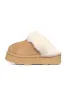 Bearpaw Retro Loki Slippers for Women in Iced Coffee Solid | 2487W-245 ICED COFFEE sold by Glik’s