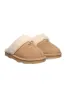 Bearpaw Loki II Slippers for Women in Iced Coffee | 671W-243 ICED COFFEE sold by Glik’s