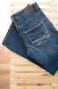 Axel Jeans Boys 8-20 Jacob Straight Jeans | AB410-56 sold by Glik’s