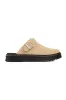 Dr. Martens Brookline Mules for Women in Light Tan | 40666200 sold by Glik’s