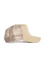 Dad Gang Trucker Hat for Men in Tan | DADGANGTRUCKERTAN sold by Glik’s